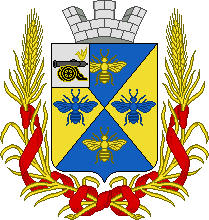 Рославльская правда