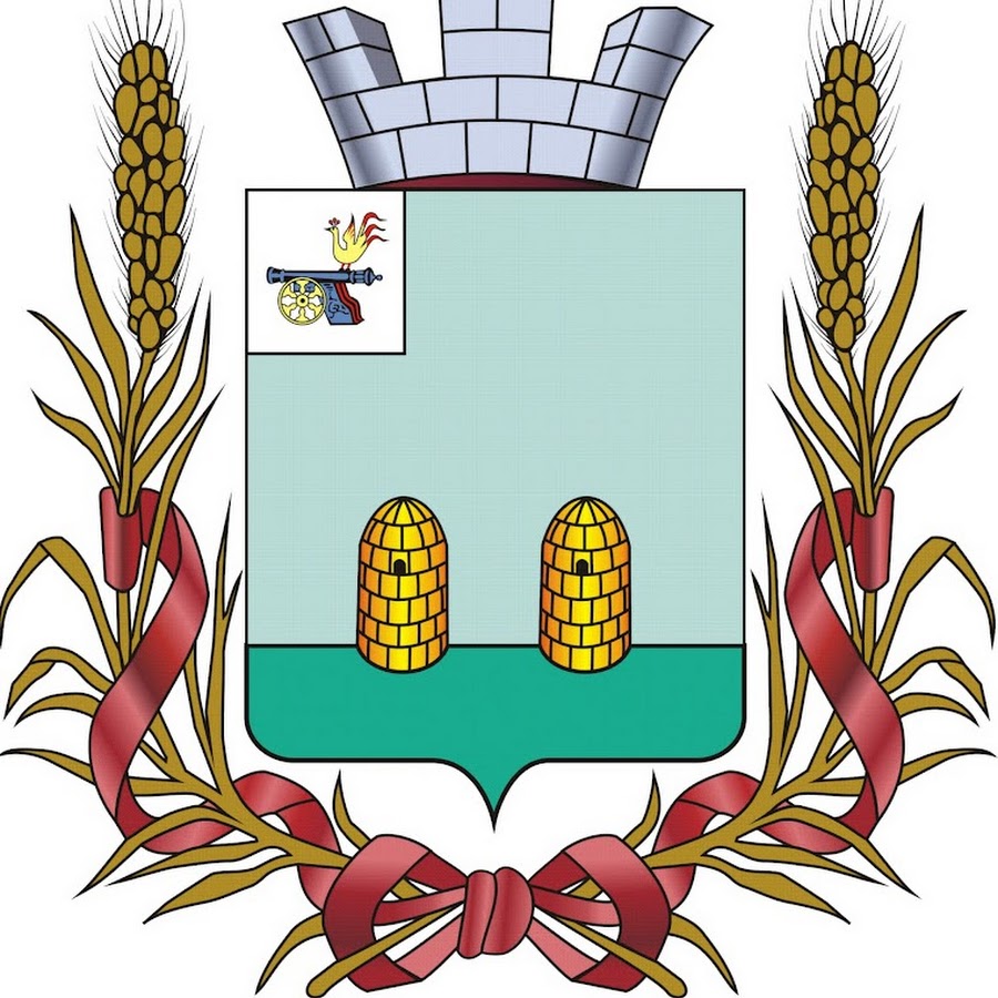 Администрация Рославльского района