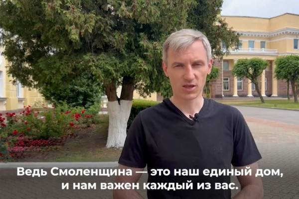 Василий Анохин поделился итогами своей рабочей недели