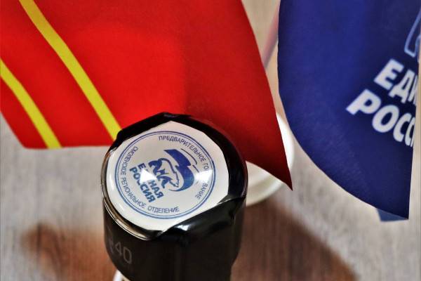 Свыше 140 смолян стали кандидатами предварительного голосования «Единой России»