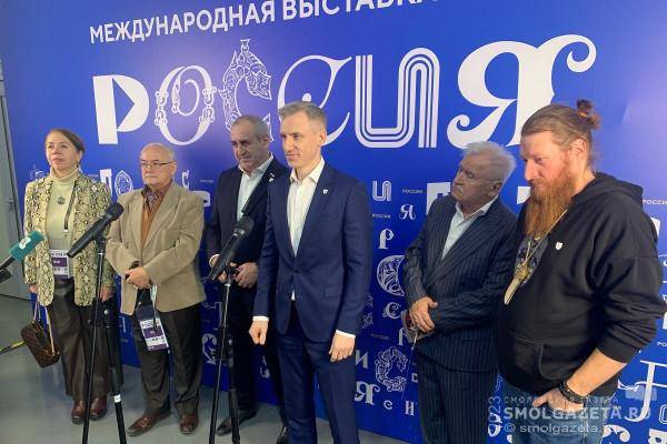 В Смоленской области на базе ОКН откроются новые пяти- и четырёхзвёздочные гостиницы