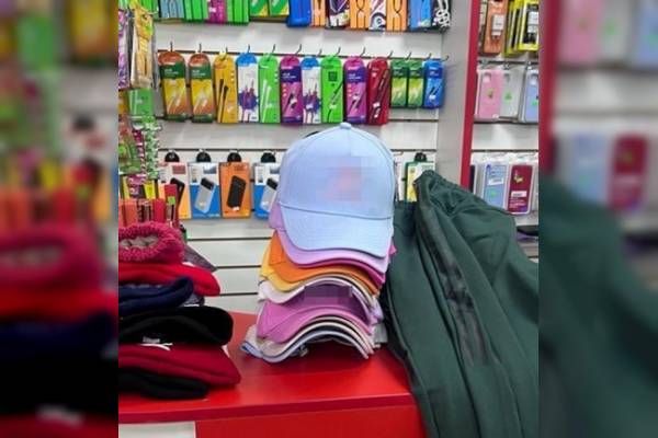 Смоленские полицейские пресекли реализацию контрафактной продукции мирового бренда Смоленские полицейские пресекли реализацию контрафактной продукции мирового бренда