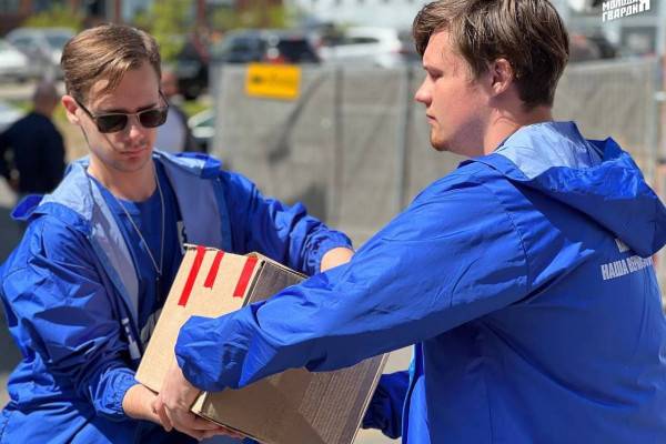 Молодогвардейцы из Смоленской области участвуют в голосовании «Единой России