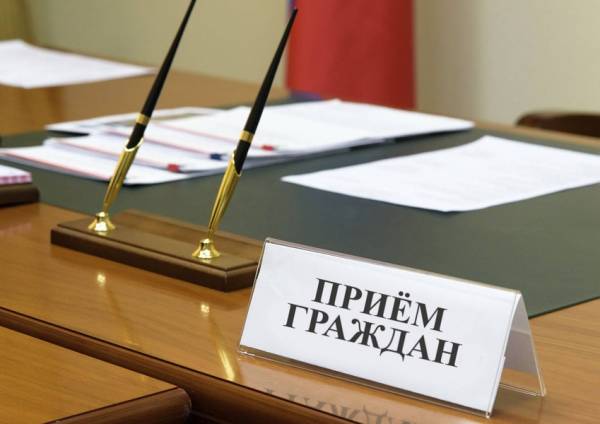 Личный прием граждан Карапетяном С.Э.