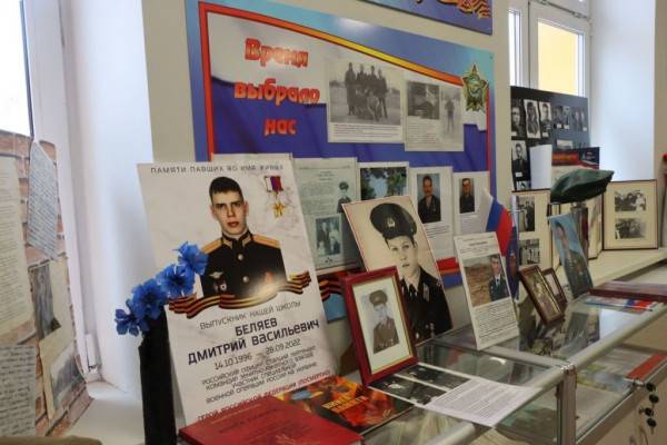 Конкурс школьных и вузовских музеев «Знать, чтобы помнить»