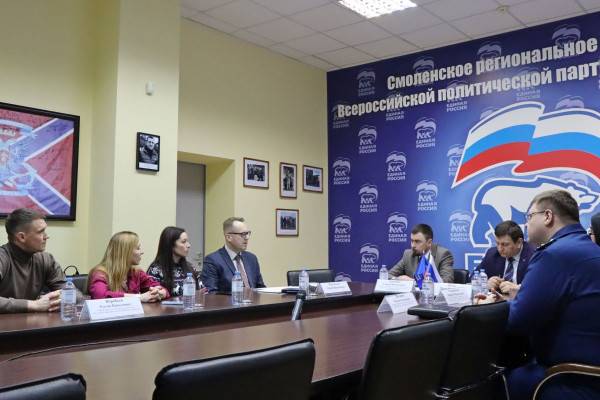 В Смоленске обсудили проблему с кофейной компанией «Лалибела Кофе»