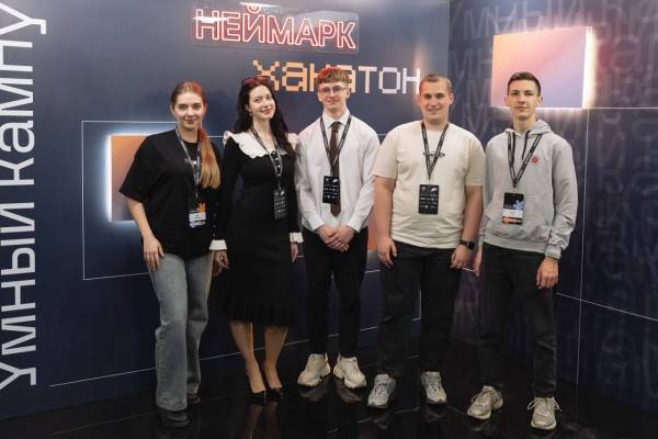 Студенты Смоленска заняли второе место на хакатоне с уникальным проектом
