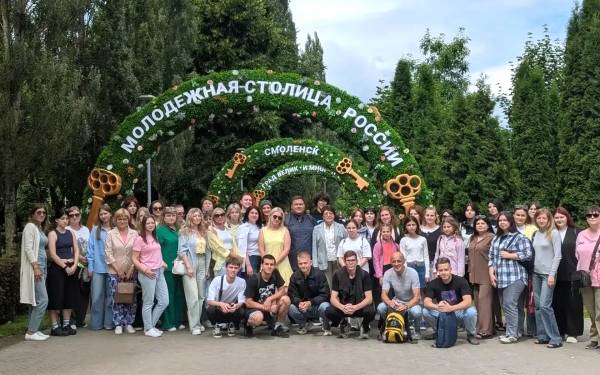 Десногорск на главной молодежной площадке региона!