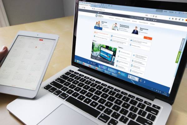 Как восстановить доступ к личному кабинету на сайте ФНС России?