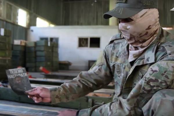 Артиллеристы Центрального военного округа применили агитационные снаряды по позициям ВСУ