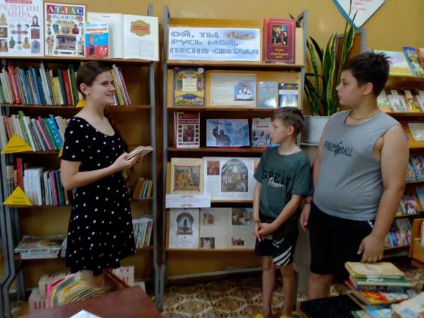 Встреча с читателями