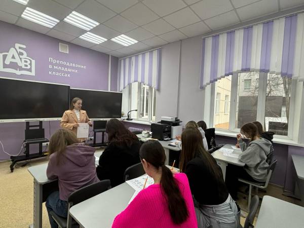 Экскурсия учащихся в Смоленский педагогический колледж: мир профессий и науки Экскурсия учащихся в Смоленский педагогический колледж: мир профессий и науки