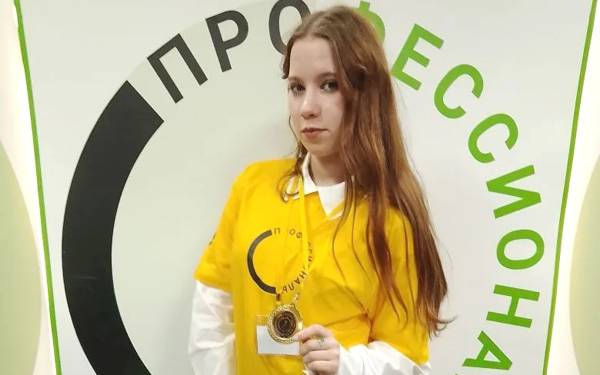 Анастасия Коцеруба – победитель регионального этапа «Профессионалы»