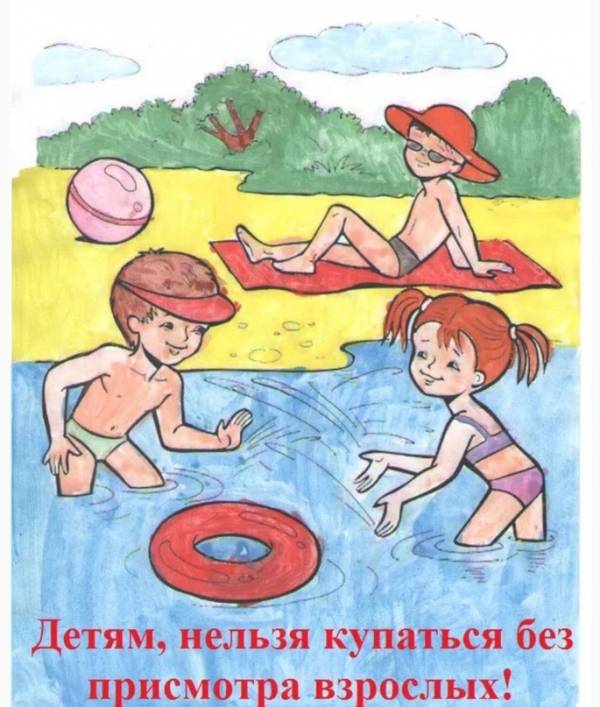 Центр ГИМС ГУ МЧС России по Смоленской области напоминает о детской безопасности у воды
