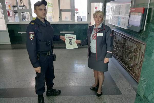 Смоленские транспортные полицейские провели акцию «Кибермошенничество. Будьте внимательны!»