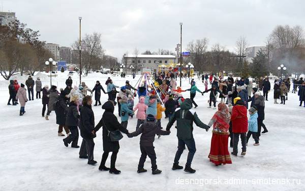Масленица в Десногорске удалась на славу!