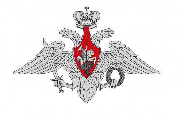 В Минобороны РФ отчитались об уничтожении двух украинских БПЛА над Белгородской областью