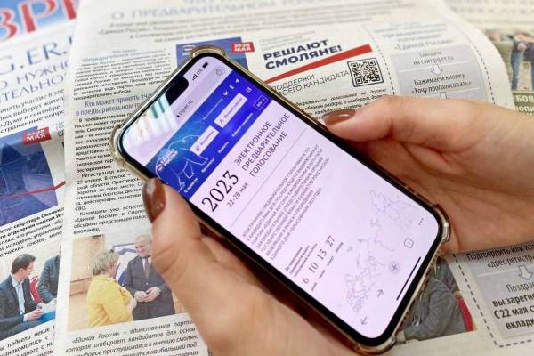 В Смоленской области стартовало предварительное голосование «Единой России»