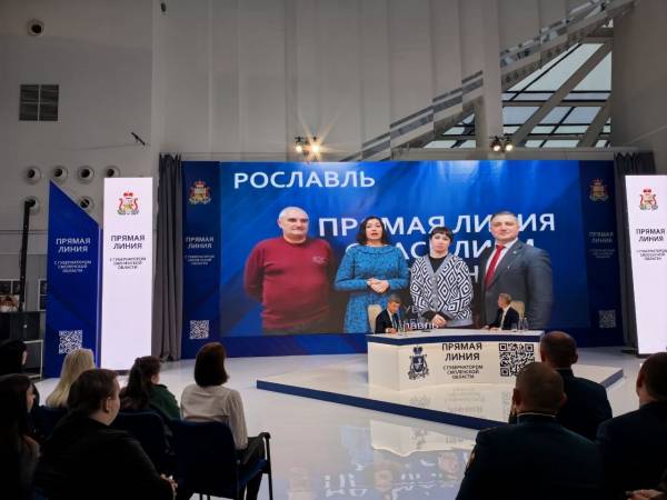 Прямая линия Василия Анохина: поддержка военных и развитие спорта в Смоленской области