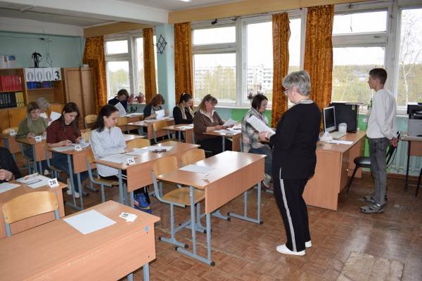 Всероссийская акция «Сдаем вместе. День сдачи ЕГЭ родителями»