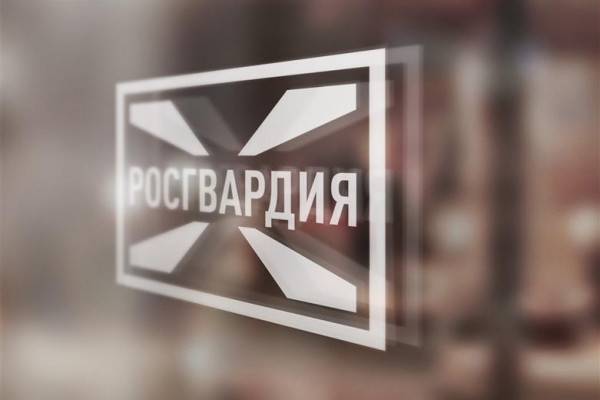 Росгвардия приглашает смолян на службу