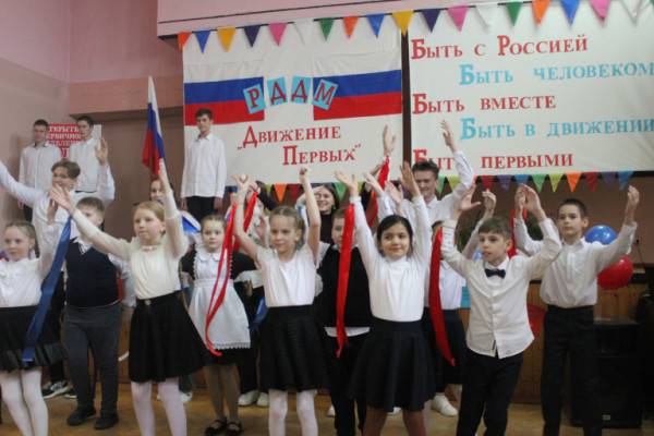 Будь первым!