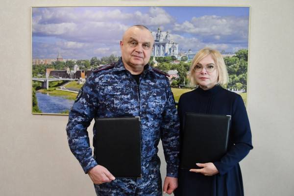 УФСИН и фонд 