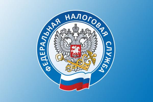 Льготы по налогам на имущество для участников СВО и их семей