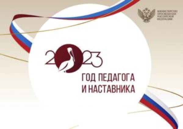 Школа жива творчеством