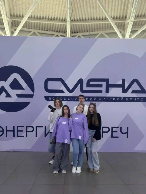 Свежие новости из Козловского многопрофильного аграрного колледжа