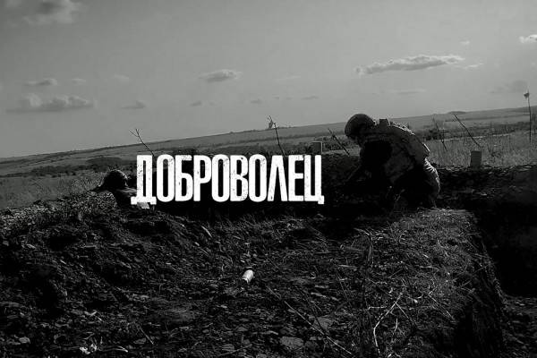 На свою песню «Доброволец» Сергей Пестов снял клип в зоне СВО