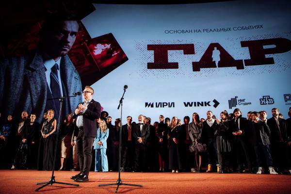 Шпионы, погони, перестрелки, любовь и политические интриги: Wink.ru покажет все эпизоды сериала «ГДР» 16 февраля