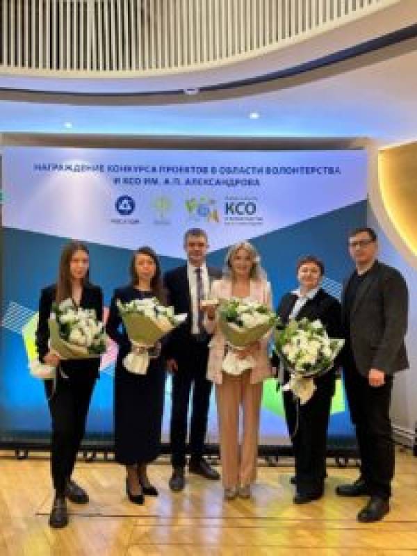 Экологические проекты Смоленской АЭС вошли в число лучших в Росатоме