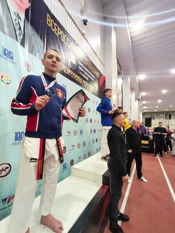 По итогам Всероссийских соревнований по тхэквондо