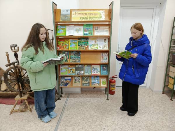 Выставка книг о прошлом и настоящем Смоленской земли для юных читателей