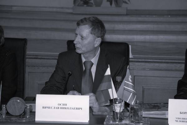 В Смоленской облдуме глубоко скорбят в связи с кончиной Вячеслава Осина