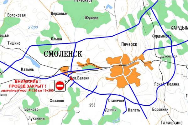Прекращение движения на трассе Р-120 в Смоленской области