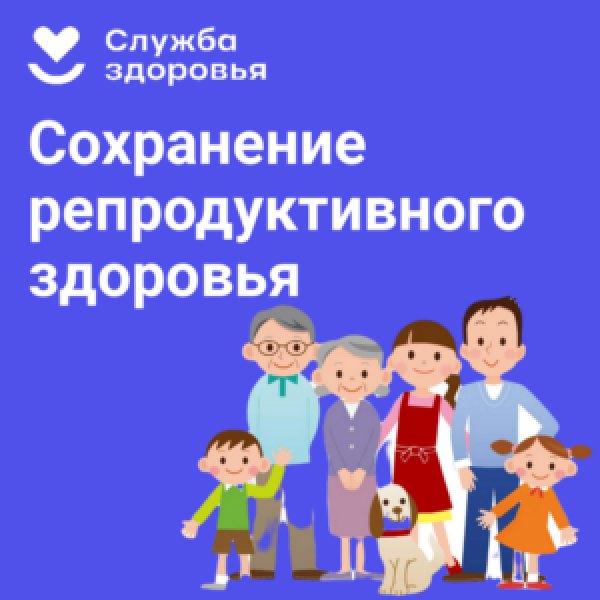 Смоленская область столкнулась с рекордным снижением рождаемости в 2024 году