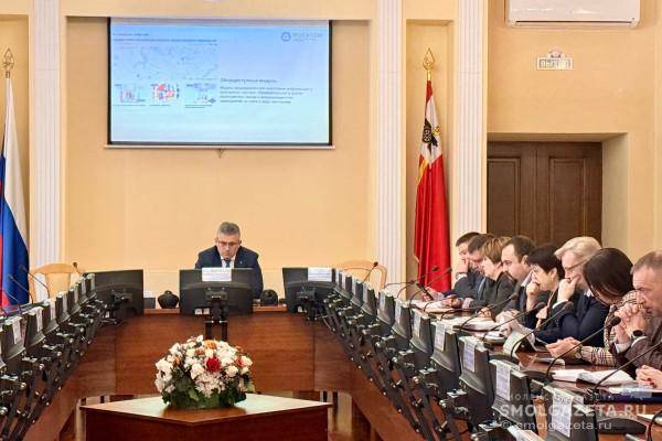 Планерка в Смоленске: итоги субботника и дальнейшие шаги