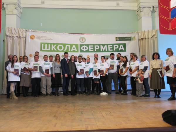 Стартовал пятый сезон «Школы фермера» в Смоленской области