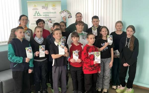 «Быть здоровым — это модно!»: Молодёжный центр провёл познавательную встречу