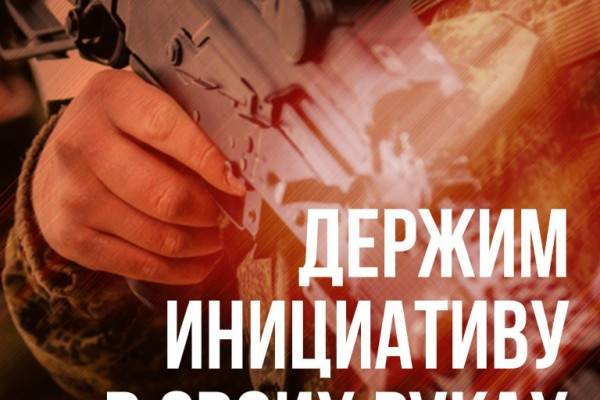 Ивановские десантники, чьи подразделения ПВО работают в окрестностях Часова Яра, демонстрируют свою эффективность