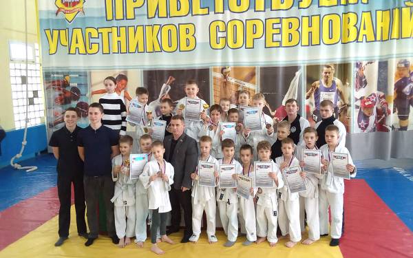 Учебно–тренировочное мероприятие