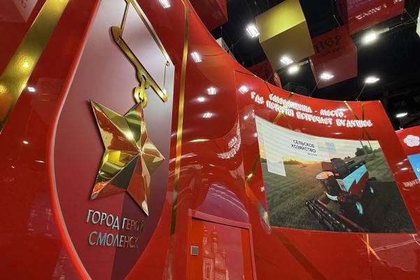 ПМЭФ-2023: Душа России как символ культурного наследия и экономического роста