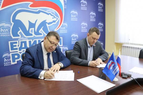 Александр Эфрон подал документы на участие в праймериз 