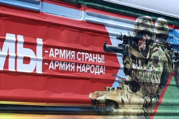 24 февраля смолян приглашают встретить агитационный поезд «Сила в правде»