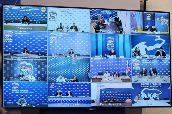 «Единая Россия» провела совещание «Российское село – место силы» «Единая Россия» провела совещание «Российское село – место силы»