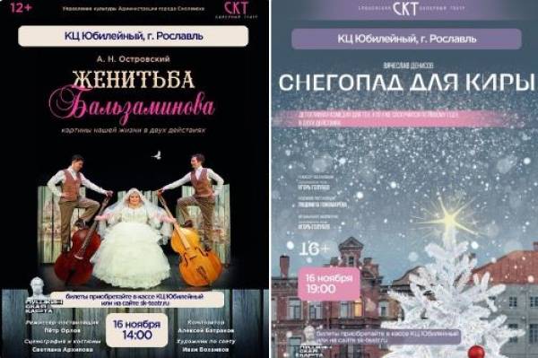 Культурный центр приглашает!