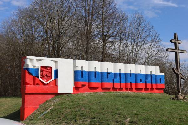 Завершение ремонта въездных стел в Рославле