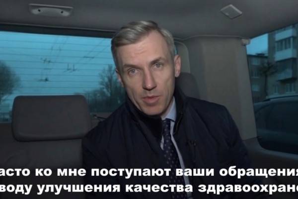 Василий Анохин осмотрел областную клиническую больницу в Смоленске